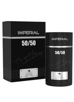 Imperial 50/50 Eau De Parfum For Unisex - 90 ML - pzsku/ZB4BC6ED17DC20539F421Z/45/_/1739881974/ff9e6d71-a2db-4583-bedf-f195daa8bd08