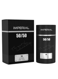 Imperial 50/50 Eau De Parfum For Unisex - 90 ML - pzsku/ZB4BC6ED17DC20539F421Z/45/_/1739882008/89a36674-765a-4383-9378-628ac7d47d10