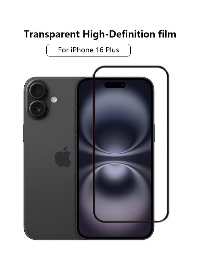 QIRG 1 Pack for iPhone 16 Plus Screen Protector [Support Fingerprint Unlock], High definition transparent anti-scratch, no bubbles, easy to install - Image 1