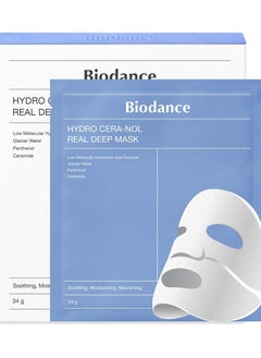 Biodance Hydro Cera-nol Real Deep Mask  (34g) x 4ea - pzsku/ZB4BCF20C9875E598A60AZ/45/_/1724352816/f85b1f4a-8a4d-4064-9d36-199331290b3d