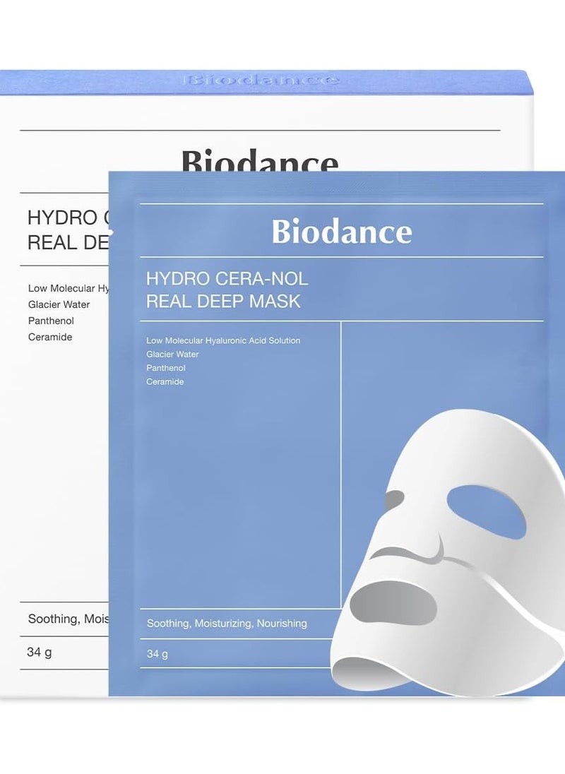 BIODANCE قناع هيدرو سيرا نول ريل ديب من بايودانس، قناع هيدروجيل ليلي، مهدئ، مرطب، مغذي، (34 جرام) × 4 قطع  - Image 1
