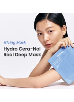 Biodance Hydro Cera-nol Real Deep Mask  (34g) x 4ea - pzsku/ZB4BCF20C9875E598A60AZ/45/_/1724352836/4016e731-173e-45a3-ade0-81cdb1009edb