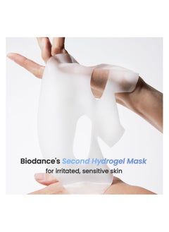 Biodance Hydro Cera-nol Real Deep Mask  (34g) x 4ea - pzsku/ZB4BCF20C9875E598A60AZ/45/_/1724352895/25e93e65-fca5-4ef9-8d29-4c5f92b149f4