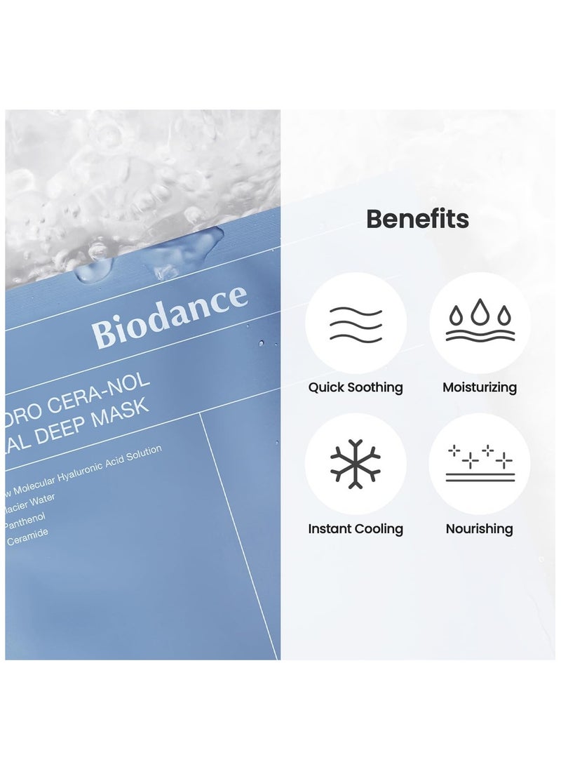 BIODANCE قناع هيدرو سيرا نول ريل ديب من بايودانس، قناع هيدروجيل ليلي، مهدئ، مرطب، مغذي، (34 جرام) × 4 قطع  - Image 5