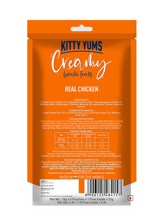 Kitty Yums Creamy Lickable Cat Treats  Real Chicken 5 x 15g - Image 2