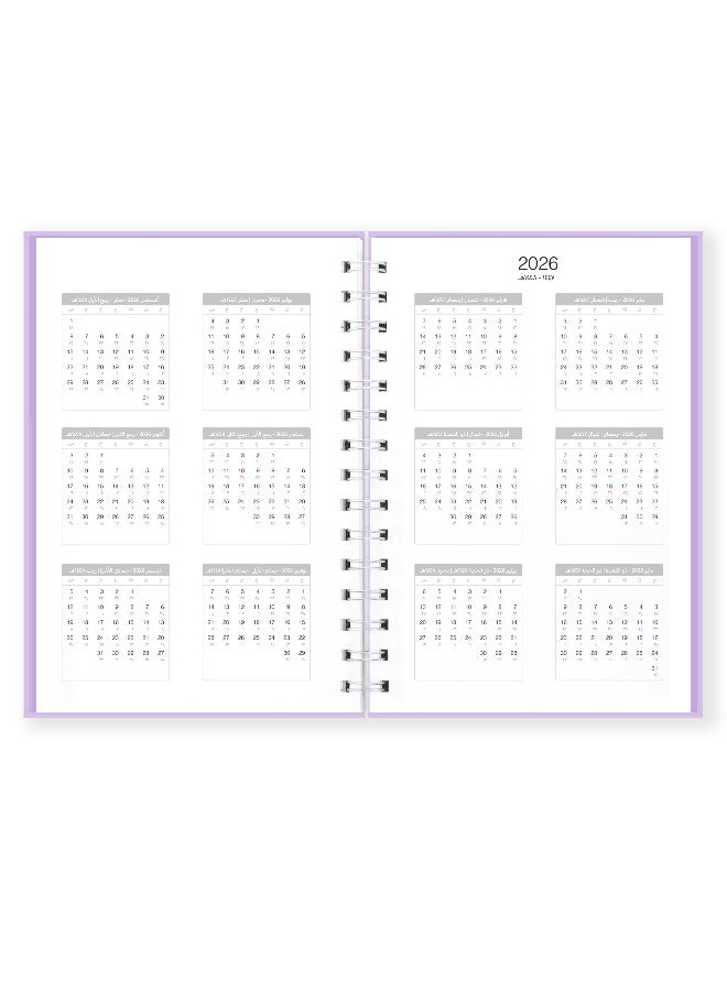 Seen 2026 Daily Big Calendar, Twenty six - Image 2