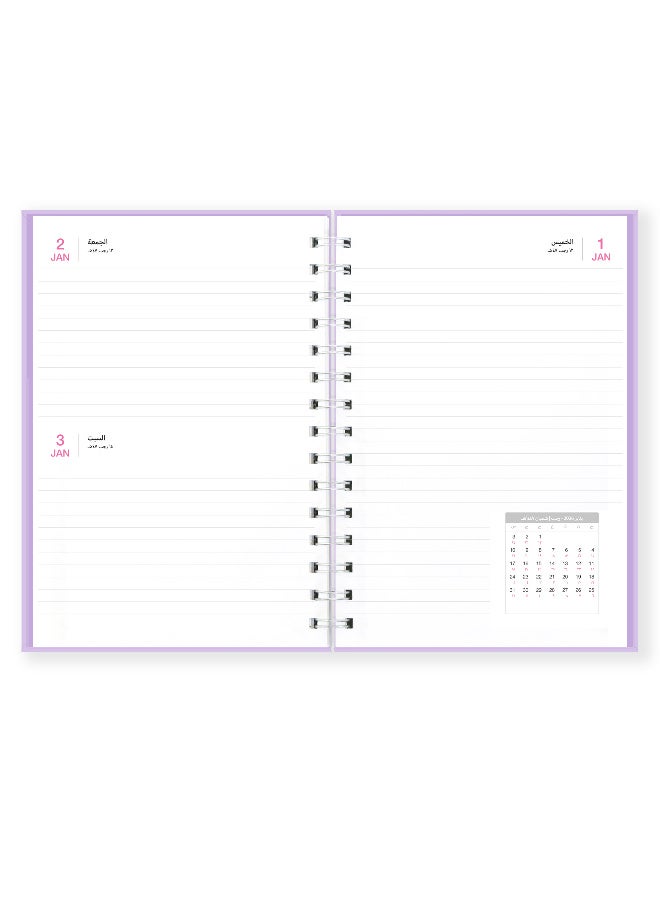 Seen 2026 Daily Big Calendar, Twenty six - Image 3