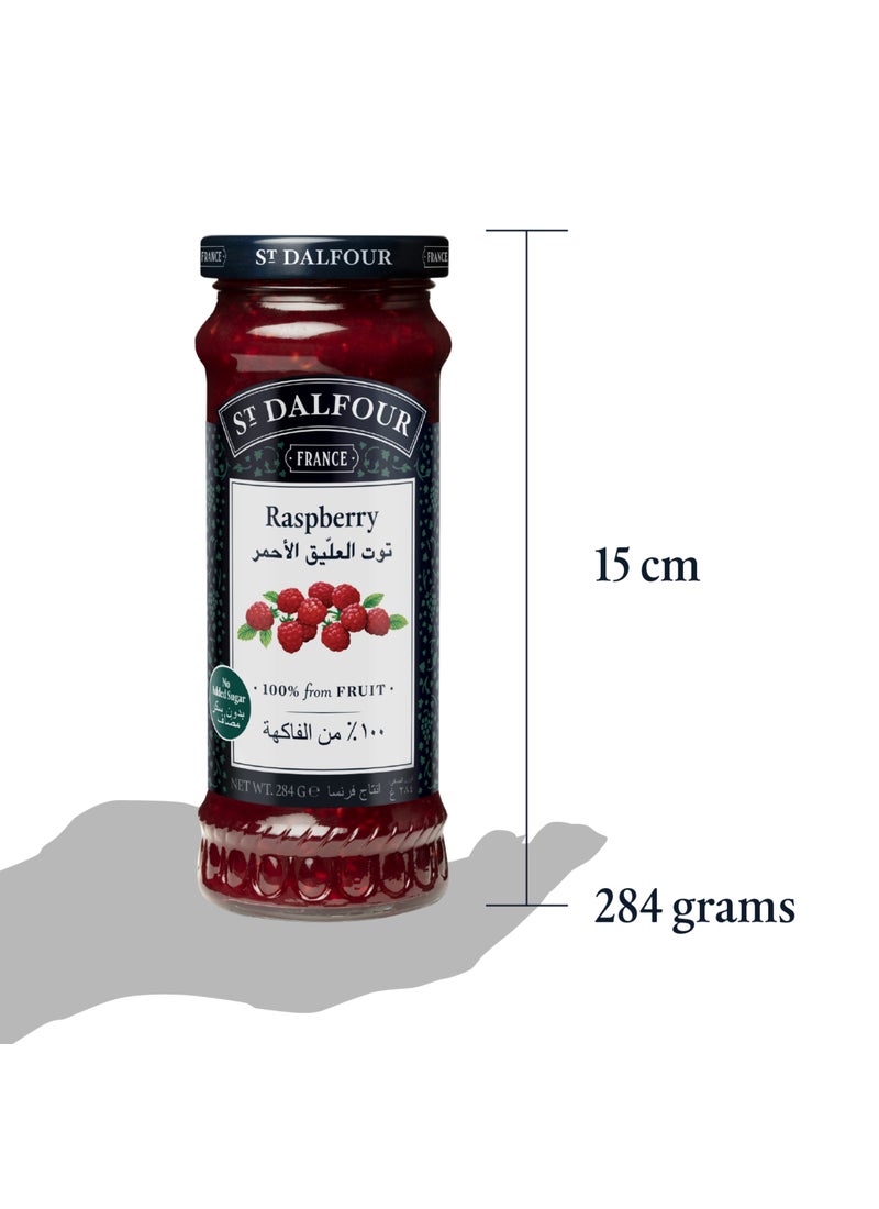 St.Dalfour مربى التوت الأحمر - Image 5