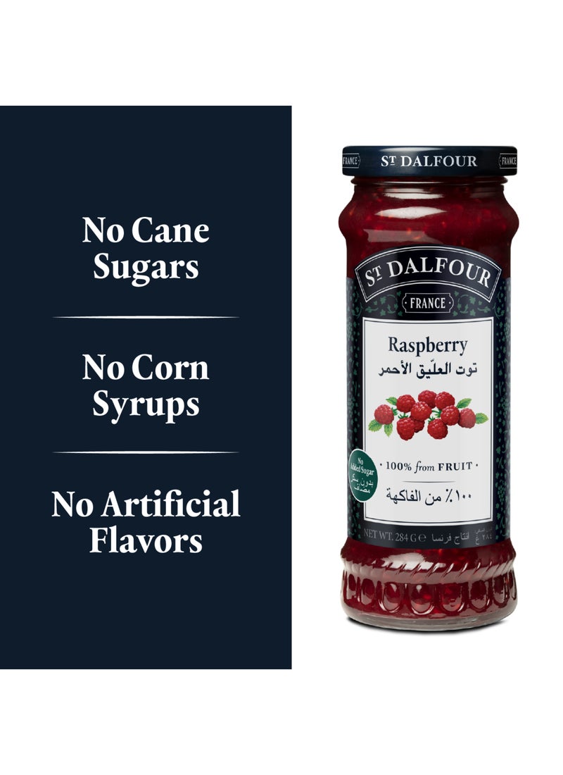 St.Dalfour مربى التوت الأحمر - Image 4