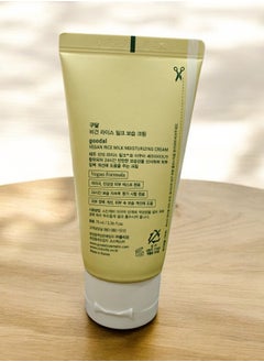 Goodal GOODAL Skin Barrier Vegan Rice Milk Moisturizing Cream 2.36 fl oz. 70ml made in korea  - Image 2
