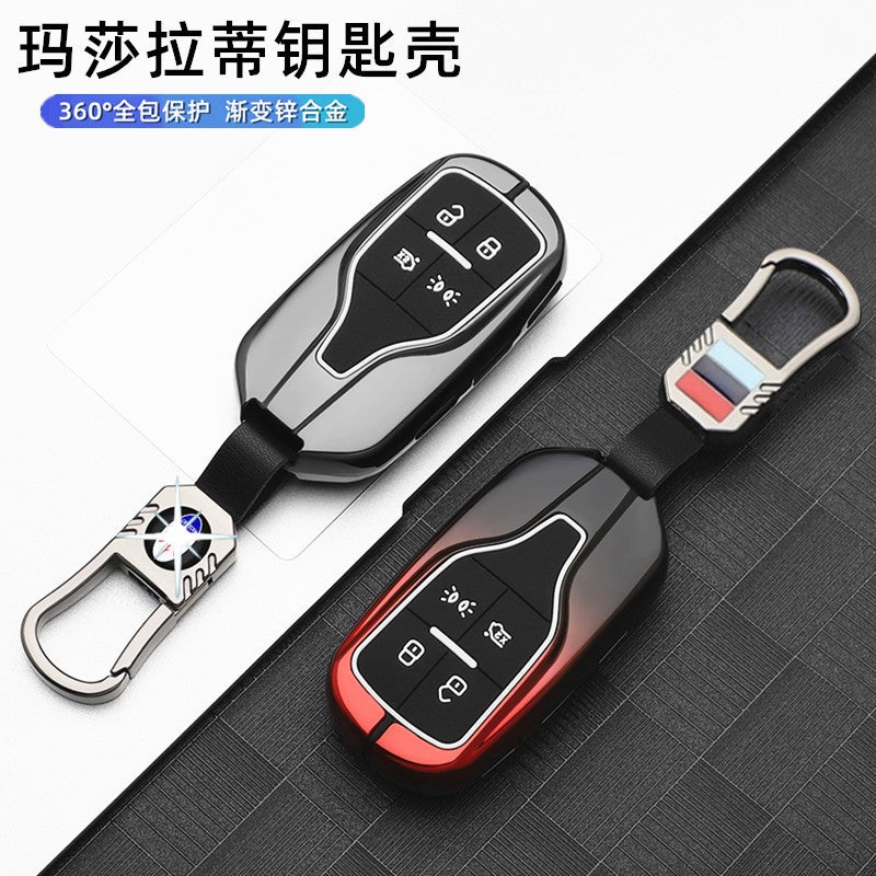 Suitable For Maserati President Key Set Ghibli Gibli Levante Levante Mc20 Car Bag Buckle Shell - Image 2