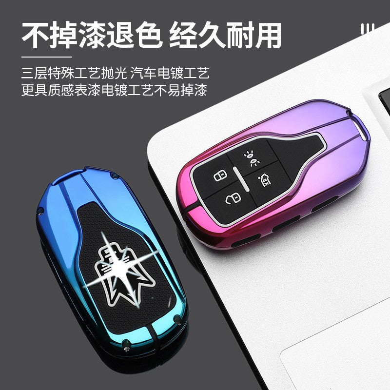 Suitable For Maserati President Key Set Ghibli Gibli Levante Levante Mc20 Car Bag Buckle Shell - Image 4