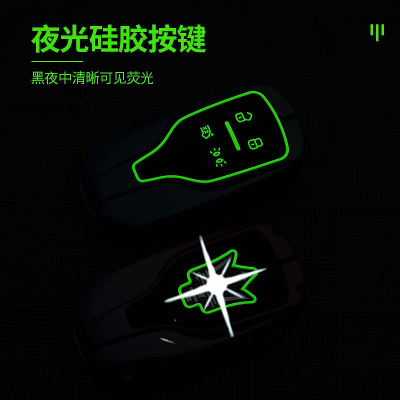 Suitable For Maserati President Key Set Ghibli Gibli Levante Levante Mc20 Car Bag Buckle Shell - Image 5
