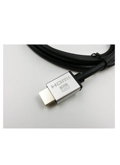 Kuwes HDMI 2.0 4K @ 60Hz M to M PVC High-Speed HDMI Cable with 24K Gold Plated Connector and Ethernet 5M  - Image 1