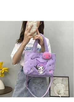 Sanrio's Plush Crossbody Bag Featuring an Adjustable Shoulder Strap