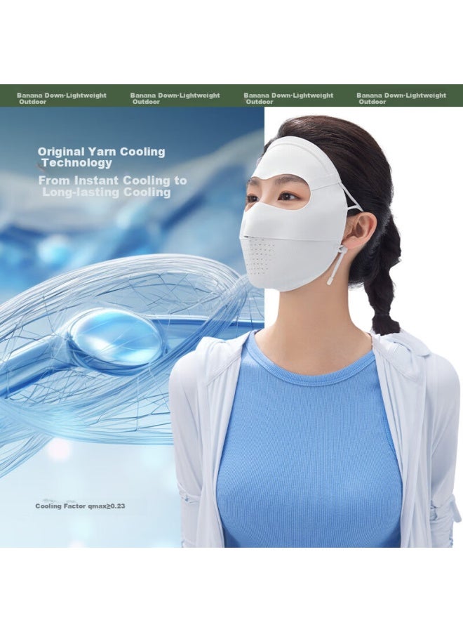 Beneunder Face Mask, Sun Protection Face Cover, Full Face Coverage, Lightweight And Seamless Sun Protection Mask, Face Bandage, High-quality Cycling Breathable Medical Beauty Blue - Image 2