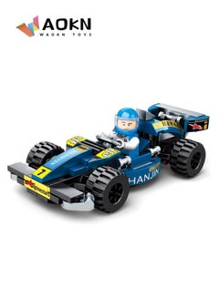 New Small Particle Assembled Vehicles Sports Car Model Toys Parent and Child Play Assembled Building Blocks Toys Exercise Kids Spatial Thinking Ability and Hands On Ability