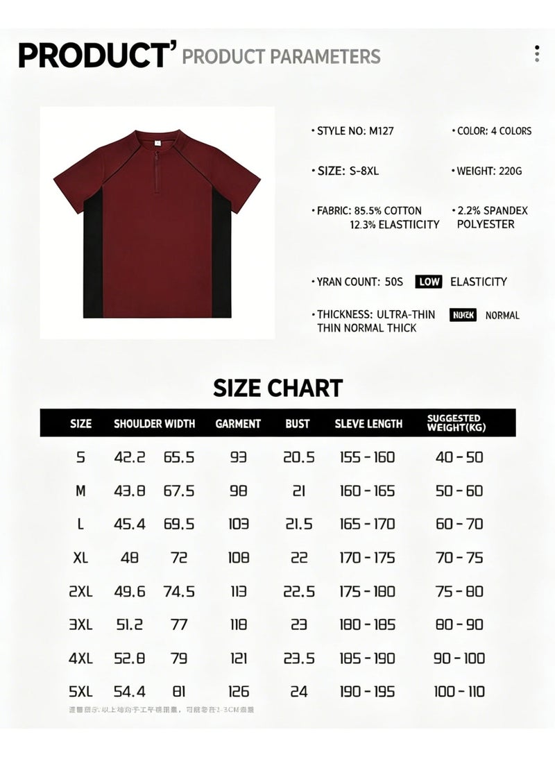 بوما PUMA Men’s Black & White Quarter-Zip Tee | Sporty Modern Essential - Image 2
