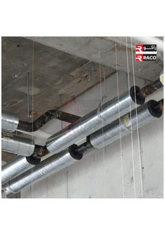 RACO Pipe Insulation Foam Soft Rubber Sheet Roll to Protect Pipes and Heat Preservation Moisture-Proof Waterproof Thermal Insulation SELF-ADHESIVE ALUMINIUM  - Image 2