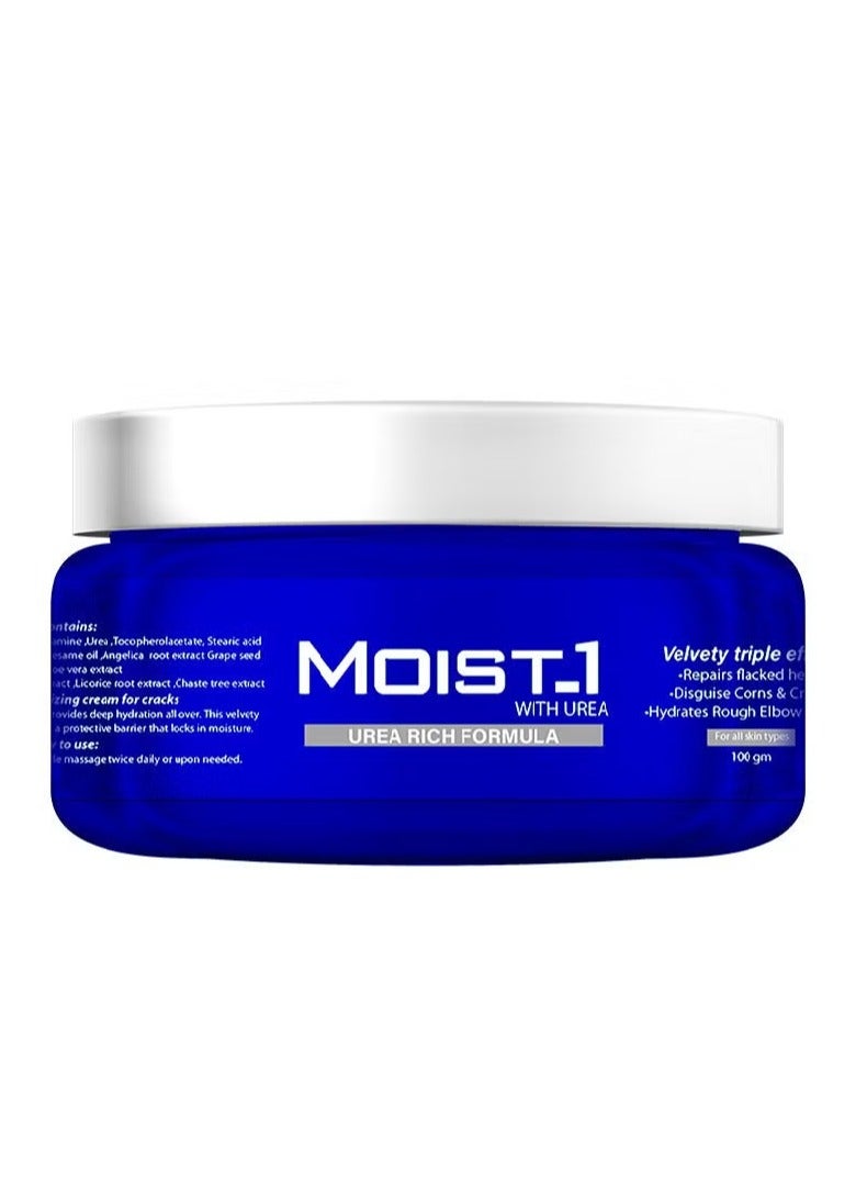 كريم مويست -1 باليوريا للبشرة والكعب  100 جرام