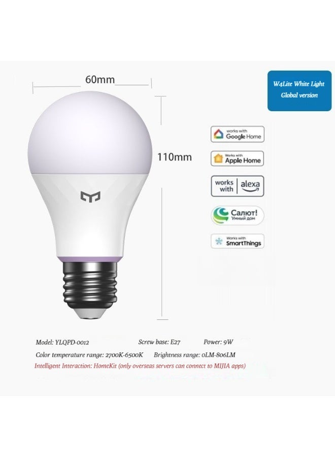 يلايت Yeelight مصباح ضوئي ذكي للإضاءة الداخلية ، مصباح كروي LED ، متوافق مع الهاتف المحمول Homekit للتحكم عن بعد ، سطوع قابل للتعديل ، معيار E27. - Image 1