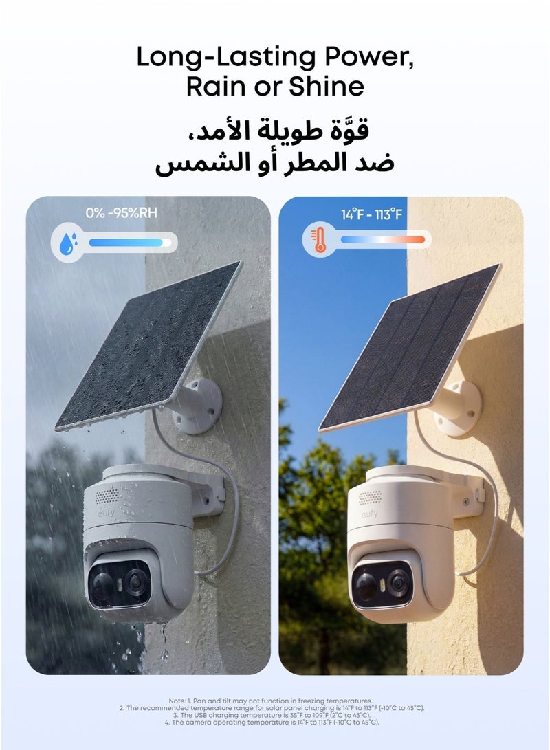 eufy كاميرا الأمن الخارجية eufyCam C37 من eufy Security، كاميرا لاسلكية، دوران 360° وتوجيه، كاميرا شمسية بدقة 2K، كشف البشر/الحيوانات الأليفة/المركبات، لوحة شمسية مرنة، رؤية ليلية ملونة، بدون رسوم شهرية - Image 3