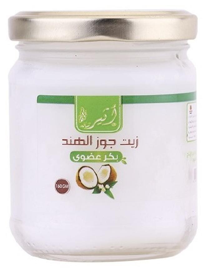 زيت جوز الهند بكر 160مل