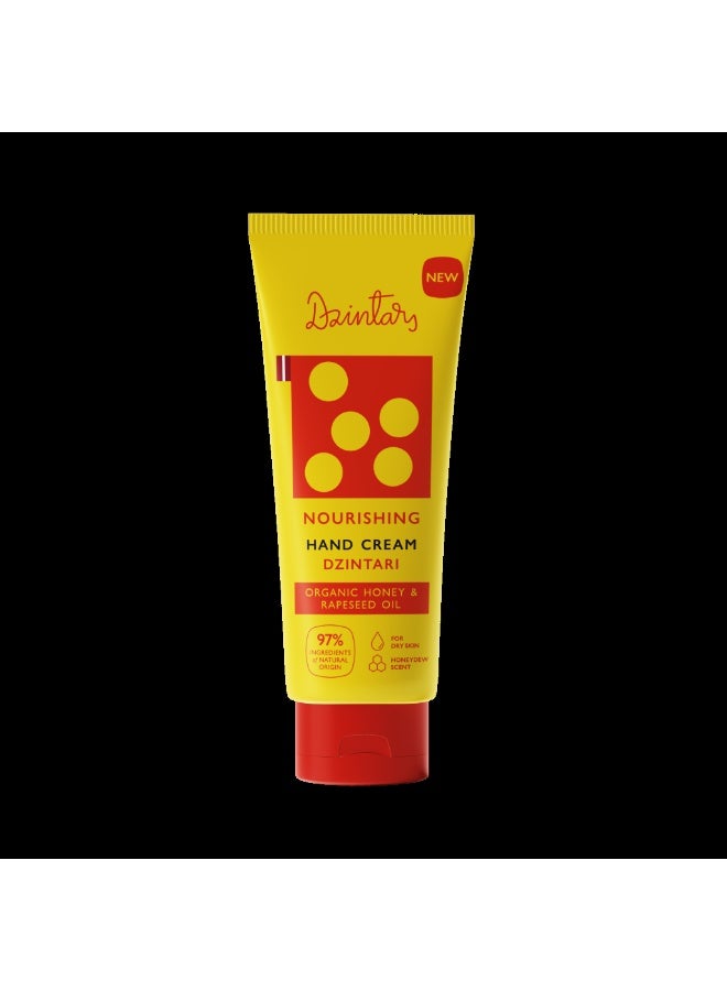 Dzintars Dzintari Nourishing Hand Cream with Organic Honey and Rapeseed Oil 75ml - Image 1