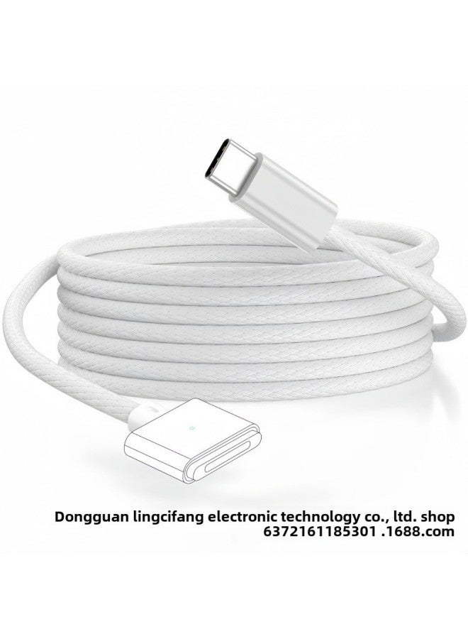 Apple Magsafe3 Magnetic Line 140W Fast Charge Mac Data Line Type-c Applicable To Notebooks-Color:White  - Image 1