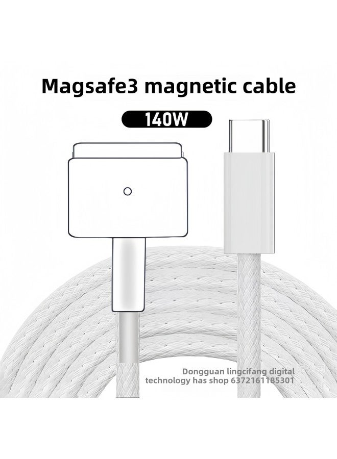 Apple Magsafe3 Magnetic Line 140W Fast Charge Mac Data Line Type-c Applicable To Notebooks-Color:White  - Image 2