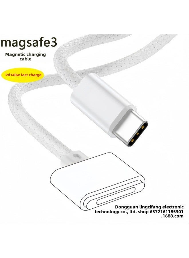 Apple Magsafe3 Magnetic Line 140W Fast Charge Mac Data Line Type-c Applicable To Notebooks-Color:White  - Image 5