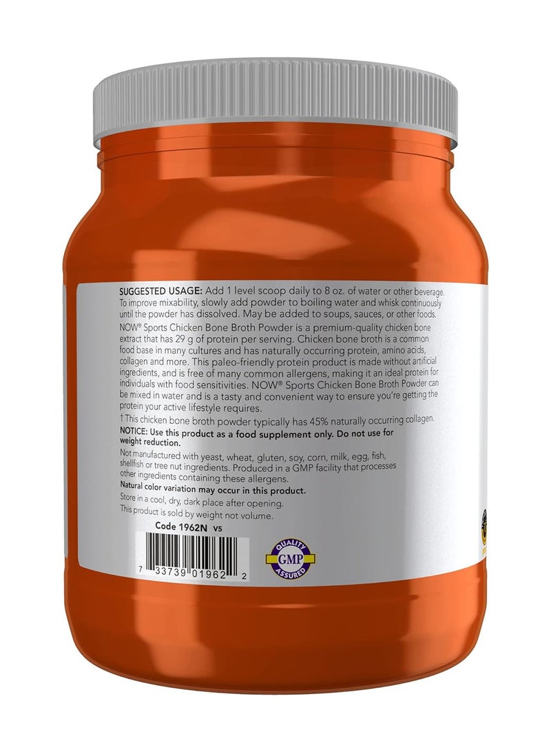 Now Foods Chicken Bone Broth, Protein Powder - 1.2 lbs - Image 3