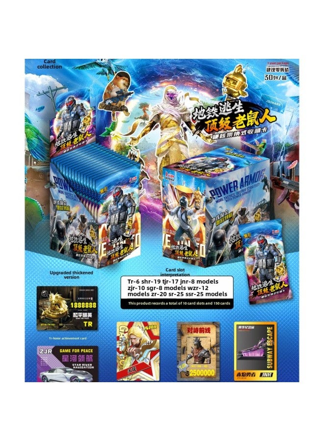Board Game Card Casual Full Set Subway Escape Top Mouse Man Goddess Story Full Thickness Card Collection Toy-Color:[star Card] 2 Yuan Pack Thick Card, 30 Packs In A Box, 90 Cards In Total  - Image 3
