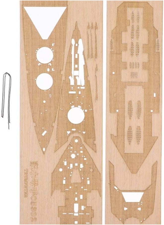 silvercnc - Trumpeter 1/350 Scale HMS Hood British Battleship Wooden Deck Parts - Image 1