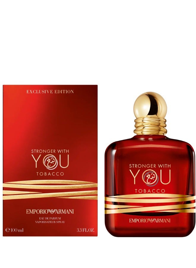 GIORGIO ARMANI Stronger With You Tobacco EDP 100ml - Image 2