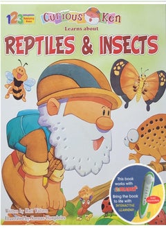 Reptiles And Insects (Folder)  - Image 1