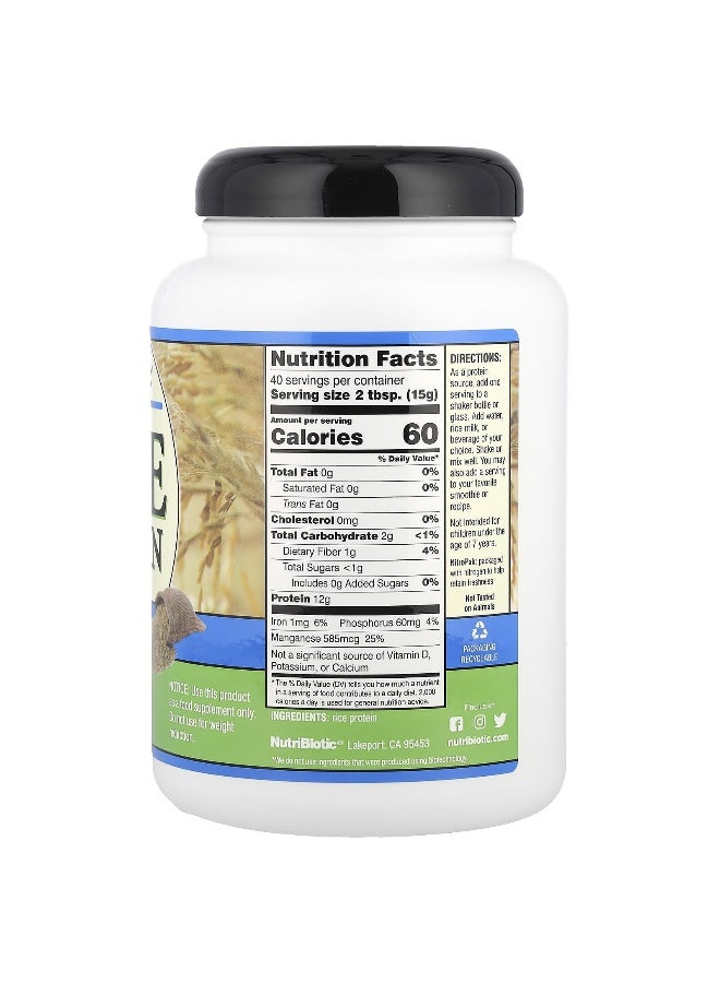 Nutribiotic نوتري بايوتيك، مسحوق بروتين الأرز، عادي، 1 رطل 5.16 أونصة (600 جرام) - Image 2