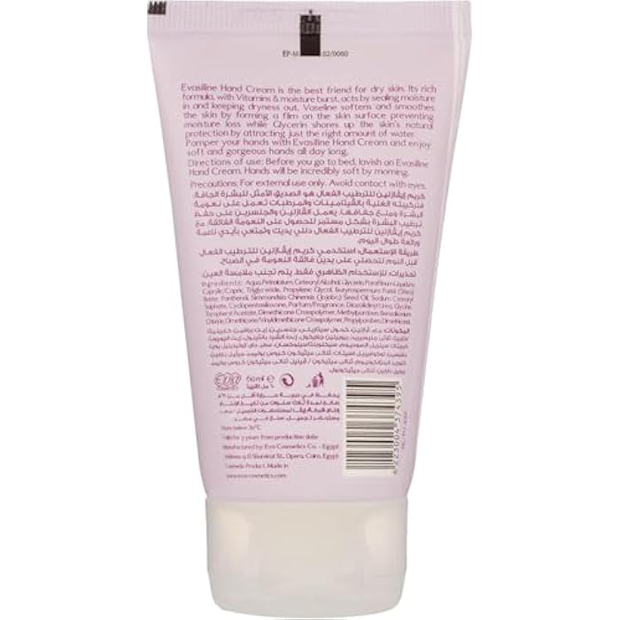 Eva Cosmetics Care Eva Cosmeticssiline Hand Cream, 60 ml - Image 3