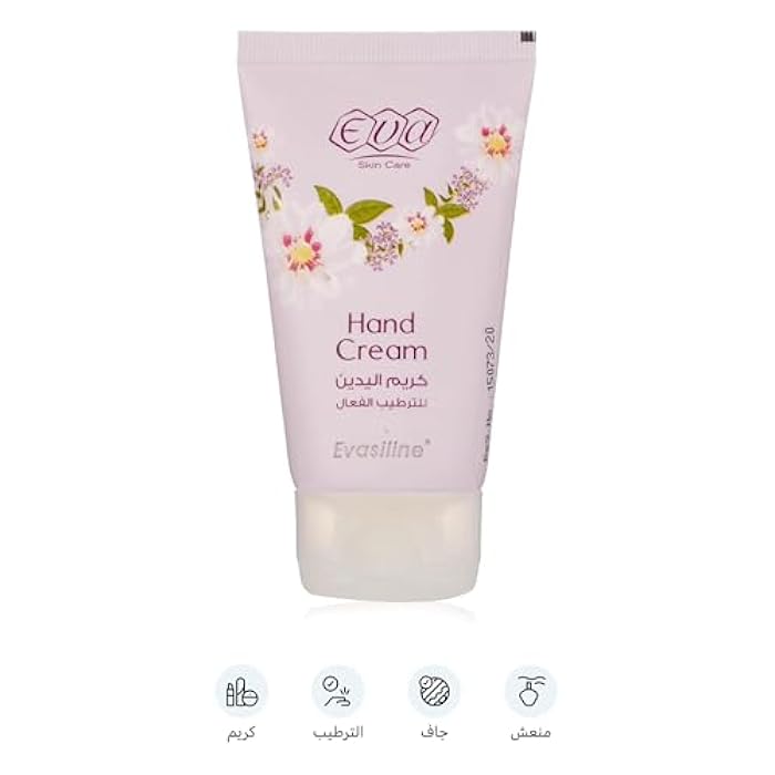 Eva Cosmetics Care Eva Cosmeticssiline Hand Cream, 60 ml - Image 2
