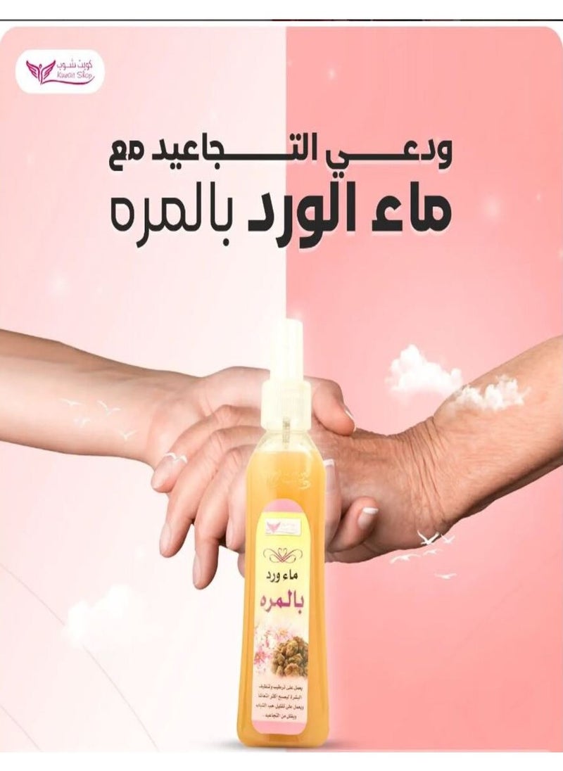 Rose Water With Myrrh Yellow 200ml - pzsku/ZB4C1D8F6548169D1DEBFZ/45/_/1736415616/39f46562-2c21-4a06-913b-c9492715c886