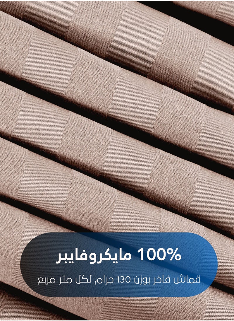 سيد المنسوجات المنزلية مفرش فندقي مزدوج من مايكروفايبر، يناسب سرير بحجم 200 سم × 200 سم، 9 قطع، مع الحشوة القابلة للنزع، بتصميم خطوط فندقية  - Image 3