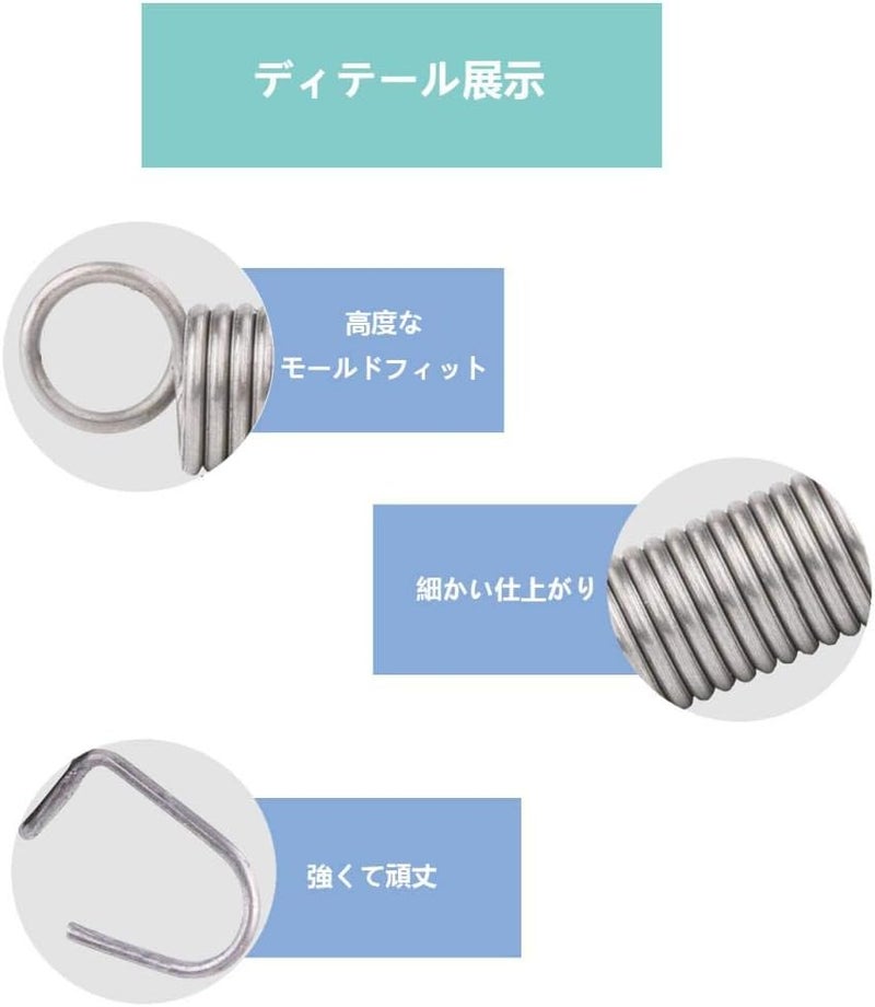 klarako 10Pcs Premium Solid Trampoline Springs 5.5/6.5/7/8.5inch Spring Fittings - Image 5