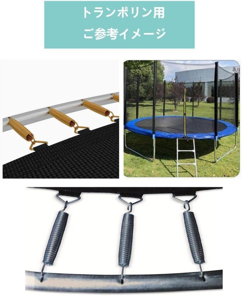 klarako 10Pcs Premium Solid Trampoline Springs 5.5/6.5/7/8.5inch Spring Fittings - Image 3