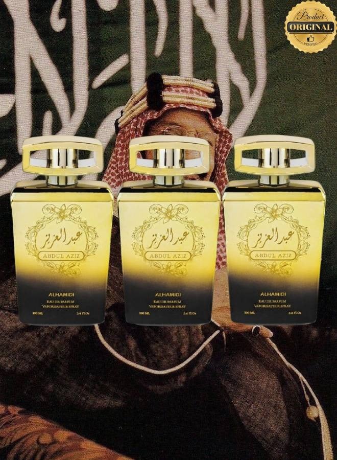 الحميدي 3 قطع عطر عبد العزيز 100 مل - Image 1