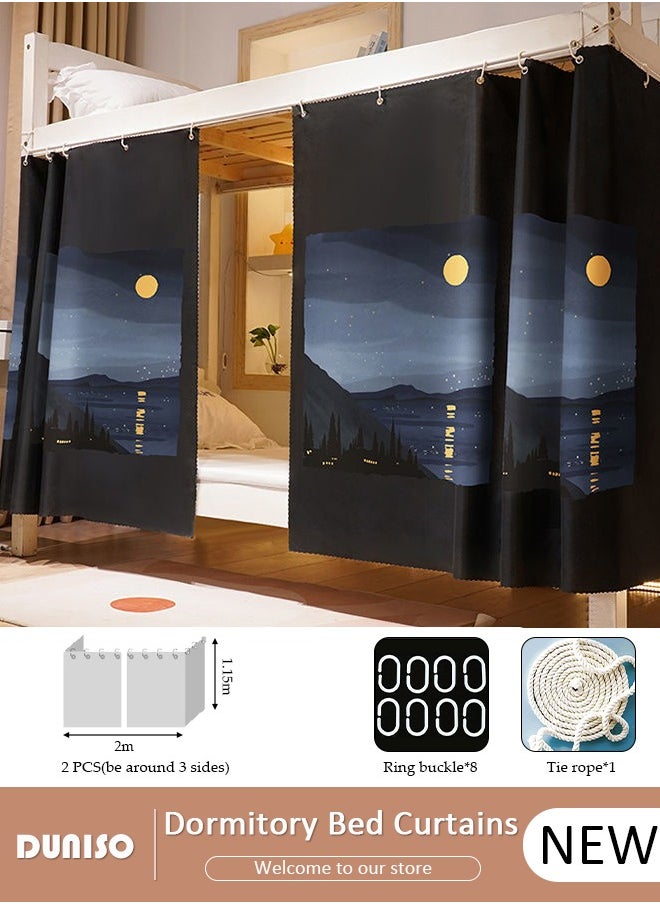 DUNISO Blackout Bottom Bunk Bed Curtains Dormitory Room Lightproof Decorative Roommate Privacy Cover Canopy Photo Background Decor Backdrop Blackout Curtain 2 Panels  - Image 1