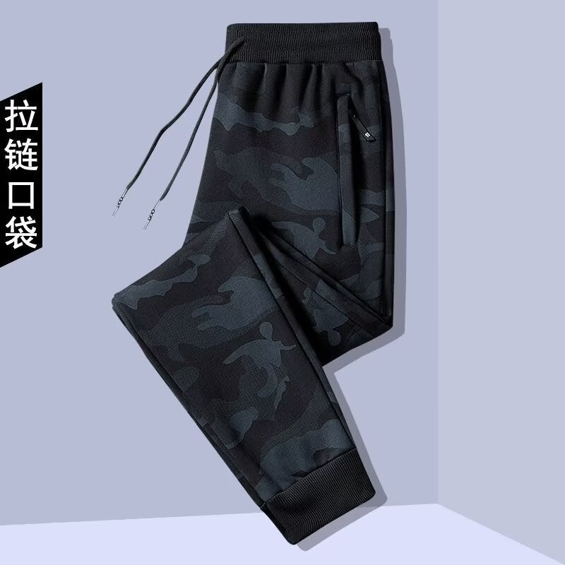 Pants Boys Spring Plus Fat Plus Size Loose Sweatpants Casual Sports Pants Men'S All-Match Trendy Brand - Image 2