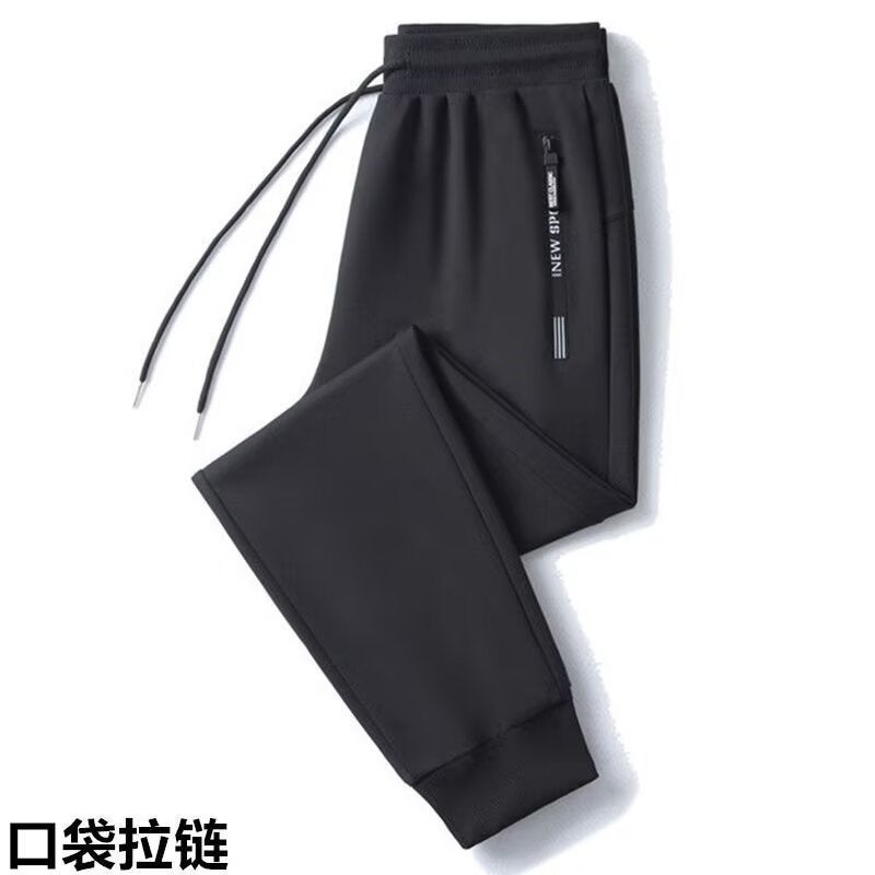 Pants Boys Spring Plus Fat Plus Size Loose Sweatpants Casual Sports Pants Men'S All-Match Trendy Brand - Image 1