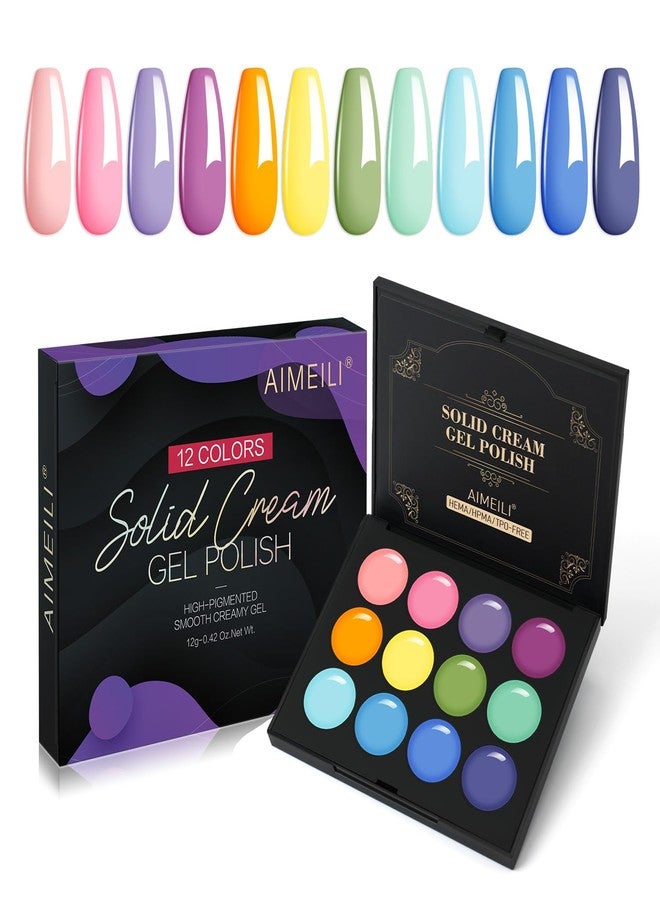 AIMEILI Hema Free Solid Gel Nail Polish 12 Colors Soak Off U V LED Solid Cream Gel Polish Set 19 - Image 1