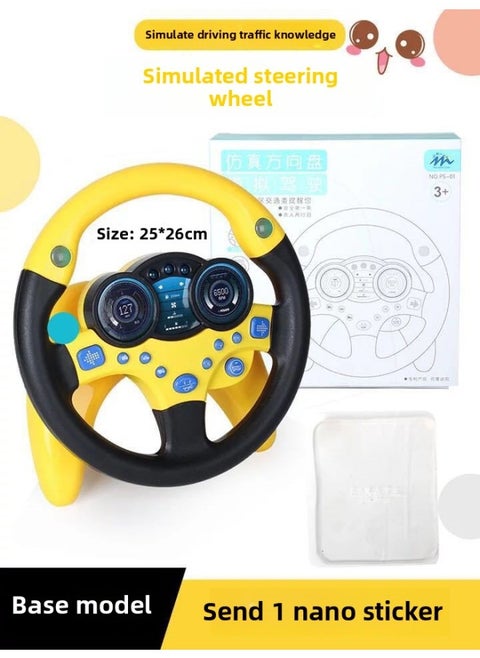 Shake The Sound Of The Same Co-pilot Steering Wheel With Base Simulation Driving Simulation Steering Wheel Baby Early Education With Base-Color:Ps-001 Chinese-steering Wheel With Base-yellow 514g