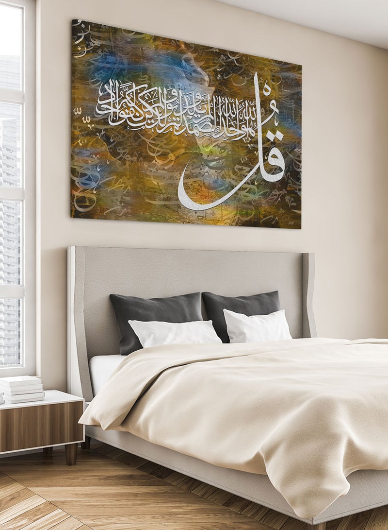 LOWHA Framed Canvas Wall Art Stretched Over Wooden Frame with islamic Quran Surah Al-Ikhlas Painting  - Image 2